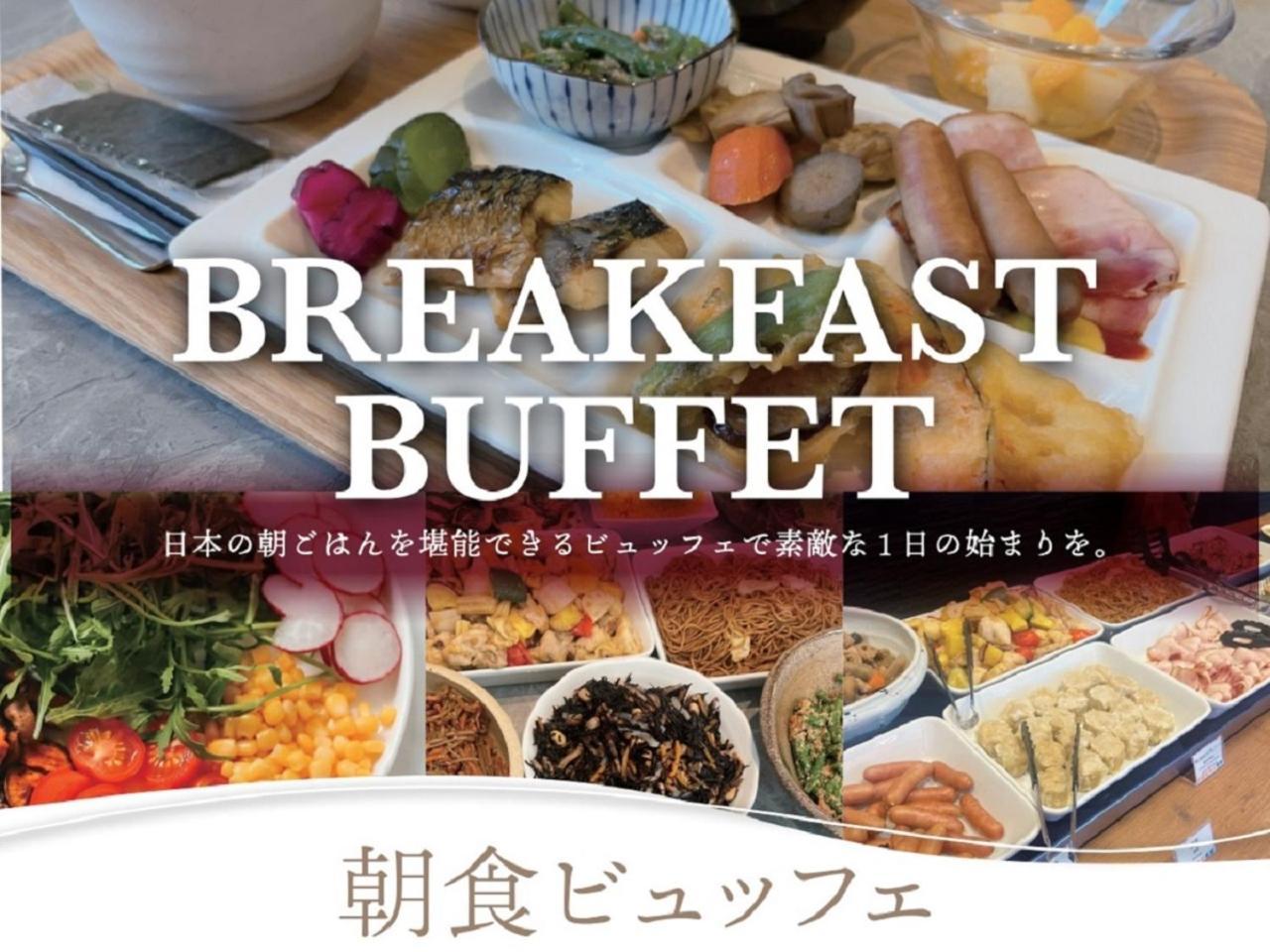 APA Hotel Takamatsu Airport Eksteriør billede