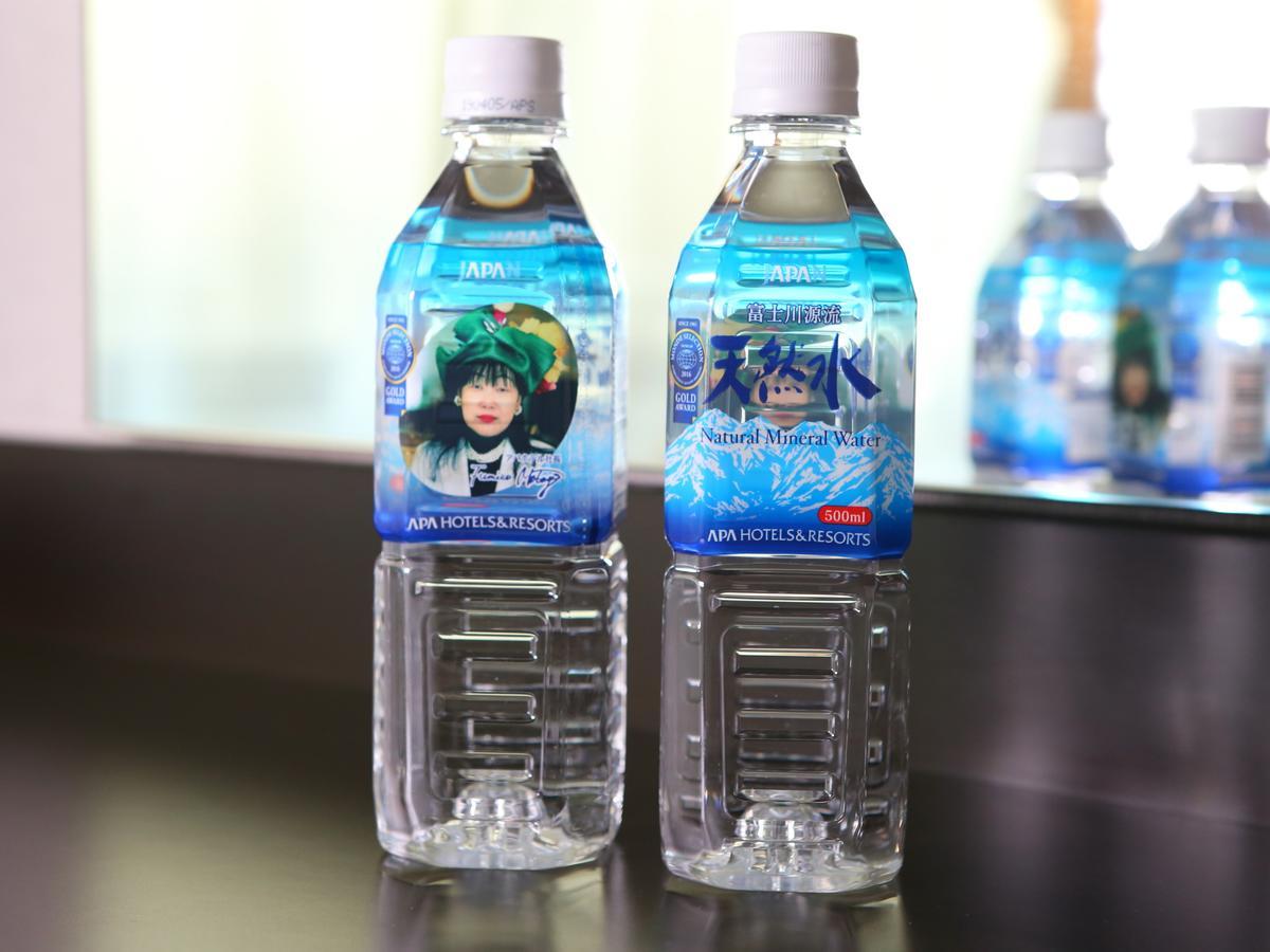 APA Hotel Takamatsu Airport Værelse billede