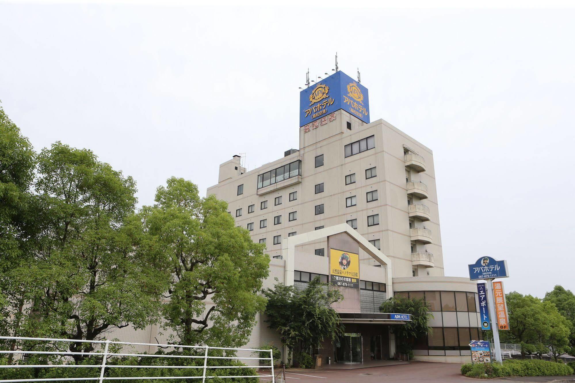 APA Hotel Takamatsu Airport Eksteriør billede