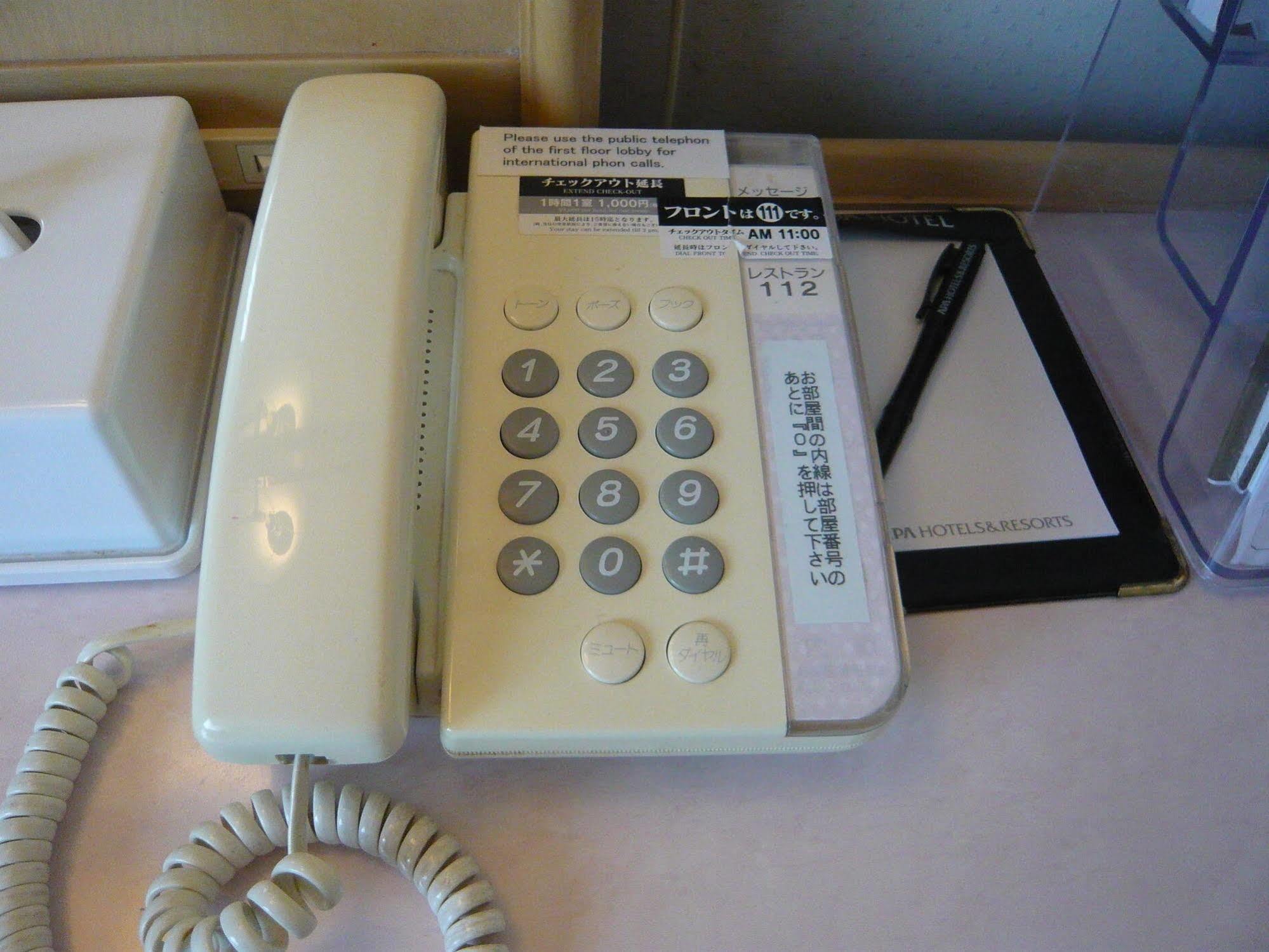 APA Hotel Takamatsu Airport Eksteriør billede