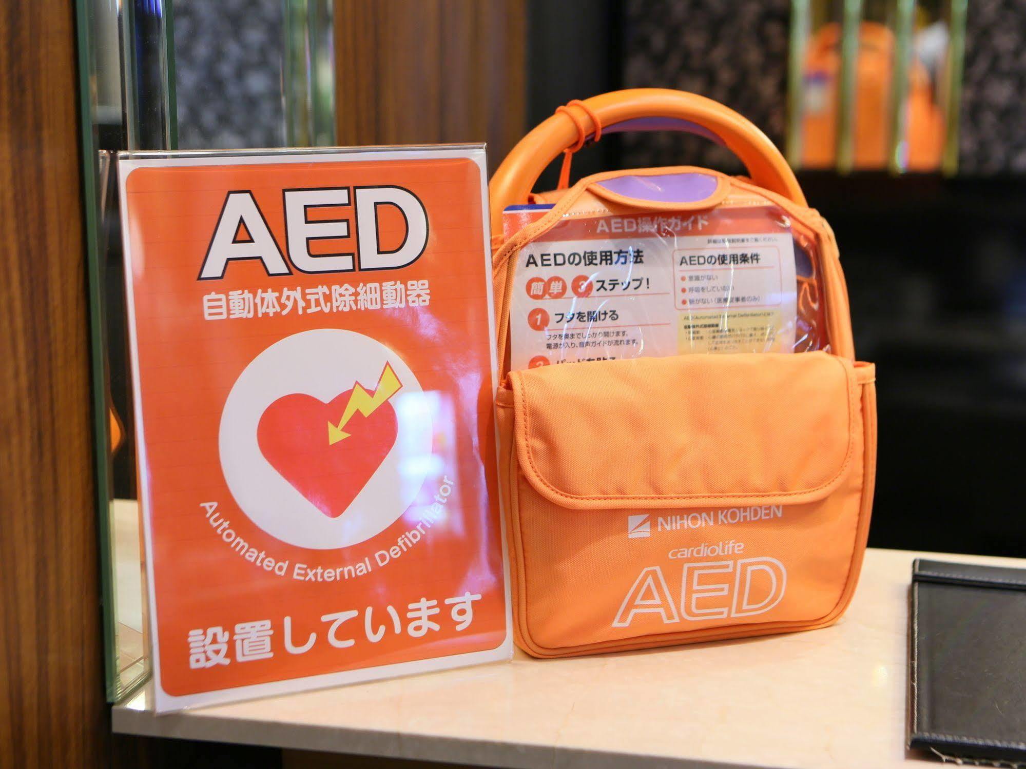 APA Hotel Takamatsu Airport Eksteriør billede