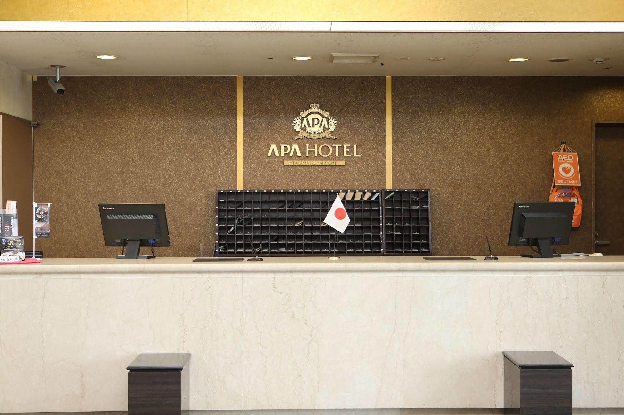 APA Hotel Takamatsu Airport Eksteriør billede